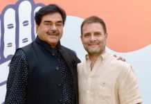 आप करें तो रासलीला राहुल गांधी करे तो करेक्टर ढीला ?