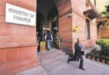 FY 2018-19 में सुस्त रह सकती है अर्थव्यवस्था की रफ्तार: वित्त मंत्रालय