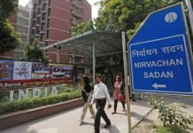 बीजेपी को बंगाल में काउंटिंग के दिन भी हिंसा का डर, EC से लगा सकती है गुहार