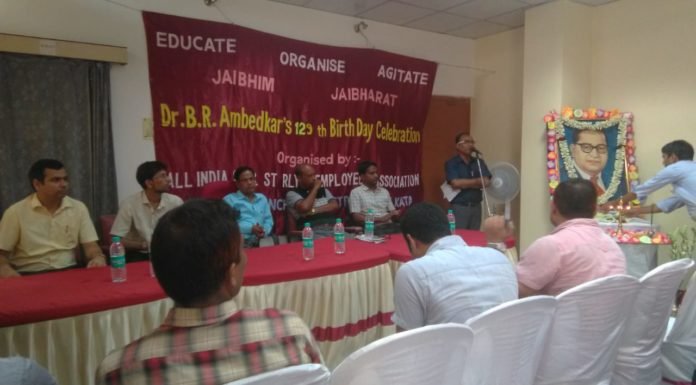 संविधान निर्माता डॉ. अंबेडकर को 129 वीं जयंती पर किया गया याद