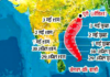 फैनी तूफान / 20 साल में ओडिशा से टकराने वाला सबसे खतरनाक तूफान होगा फैनी, 24 घंटे तक सभी उड़ानें रद्द