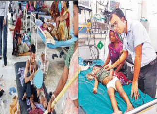 बिहार में ‘चमकी’ बुखार का कहर, अब तक इतने मासूमों की मौत