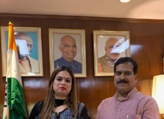 भाजपा नेत्री नाजिया इलाही खान ने की रेल राज्यमंत्री से मुलाकात