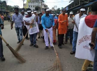 नदिया में सेवा दिवस पालन