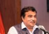 पेट्रोल और डीजल वाहनों पर बैन को लेकर नितिन गडकरी का बड़ा ऐलान