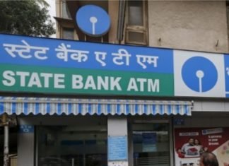 1 अक्टूबर से SBI बदलेगा पैसा जमा करने और निकालने के नियम