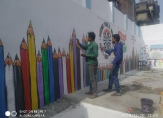 आधुनिक शैक्षिक सुविधाओं से लैस हुआ घुसुड़ी श्रीकुशवाहा विद्यालय