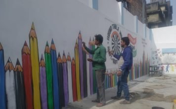 आधुनिक शैक्षिक सुविधाओं से लैस हुआ घुसुड़ी श्रीकुशवाहा विद्यालय