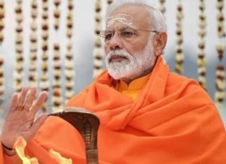 प्रधानमंत्री नरेंद्र मोदी ने दी देशवासियों को महाशिवरात्रि की शुभकामनाएं