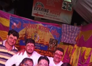 — श्री नागरेश्वर महादेव मंदिर में भाजनों पर झूमे भक्त गण