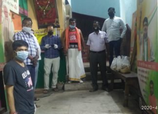 समिति ने जरूरतमंदों में बांटे चावल, दाल