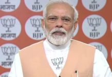 कोरोना से लड़ाई लंबी है, ना थकना है, ना रूकना है, विजय को पाना हैः मोदी