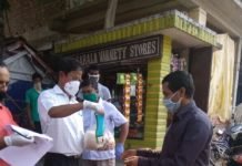 –बाबा साहब के अनुयायियों ने जरूरतमंदों में बांटी खाद्य सामग्रियां