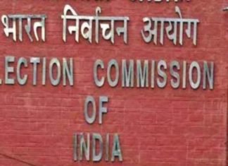 राज्यसभा चुनाव की नई तारीख का ऐलान, 18 सीटों पर 19 जून को होगा मतदान