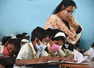 देशभर के स्कूलों में एक पाठ्यक्रम की मांग, सुप्रीम कोर्ट में जनहित याचिका दाखिल