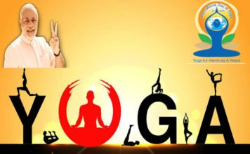 दुनियाभर में आज मनाया जा रहा है छठा अंतरराष्ट्रीय योग दिवस