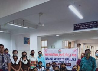 कल्याणी में जवाहर नवोदय विद्यालय में पेस सेटिंग गतिविधियां का आयोजन