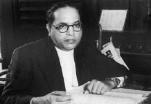 एकदम आसान भाषा में जानिए डॉ. आंबेडकर ने हमारी पीढ़ी को क्या दिया है