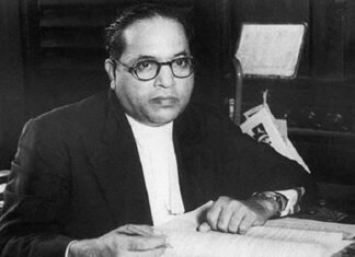एकदम आसान भाषा में जानिए डॉ. आंबेडकर ने हमारी पीढ़ी को क्या दिया है