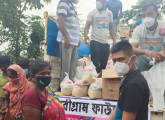 जरुरतमंदों की मदद को सक्रिय है मकाउट