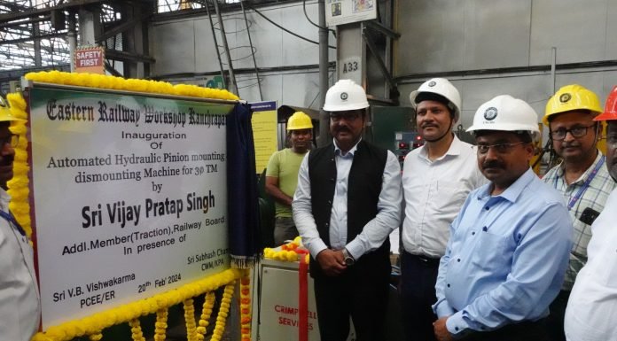 कांचरापाड़ा रेलवे कारखाना का निरीक्षणकरने पहुंचे रेलवे बोर्ड के अधिकारी